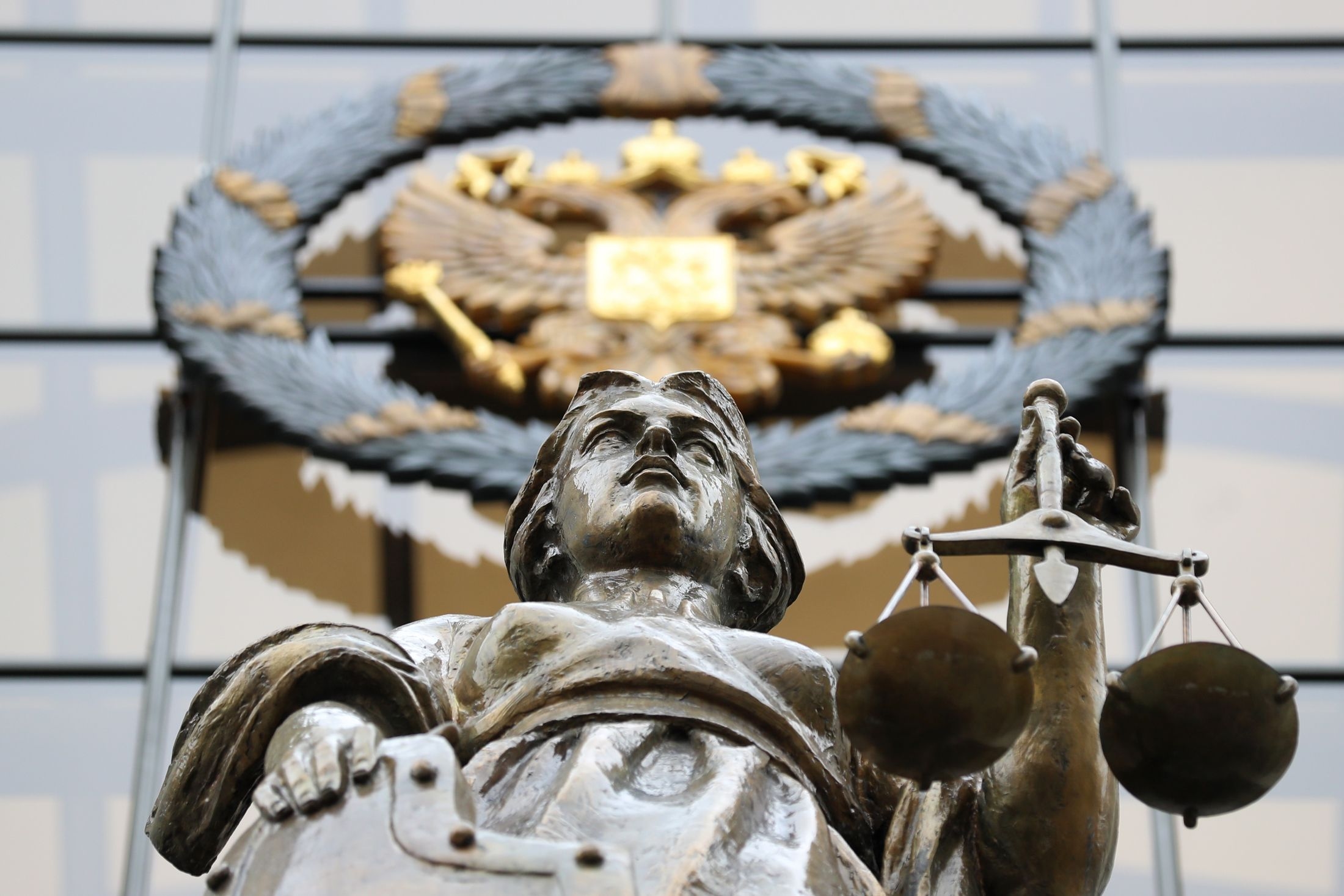 ВС РФ обобщил практику в очередном Обзоре судебной практики