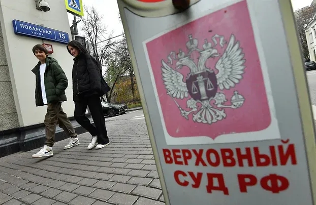 Честным гражданам все спишут