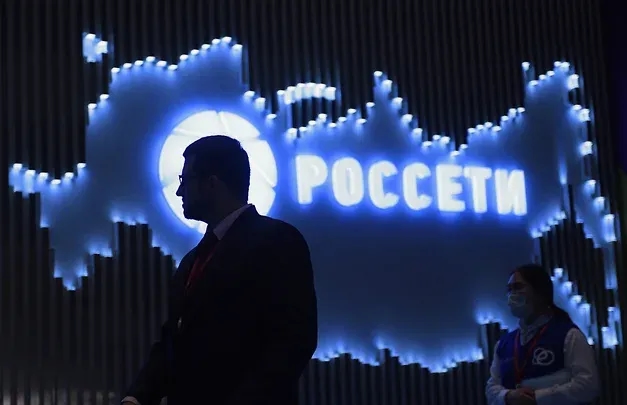 «Россети Кубань» отказались от моратория на банкротство