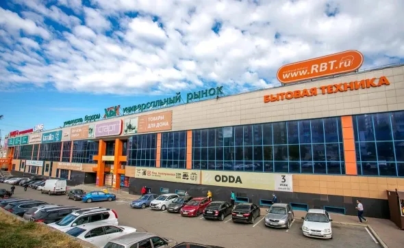 Суд снял запрет на распродажу имущества Уфимского ХБК на 416 млн рублей