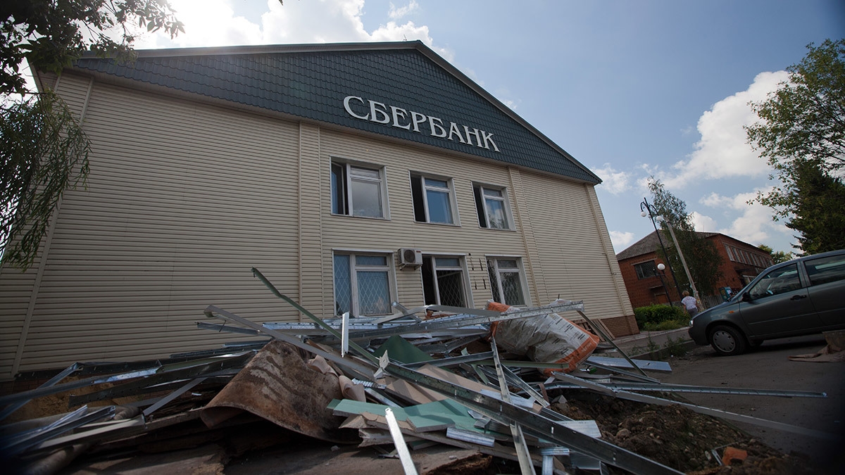 Сбербанк предложил серьезно изменить банкротное законодательство