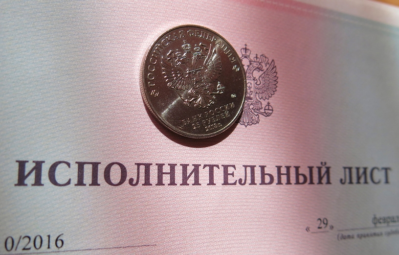ВС указал на недопустимость расширения полномочий финансового управляющего – взыскателя