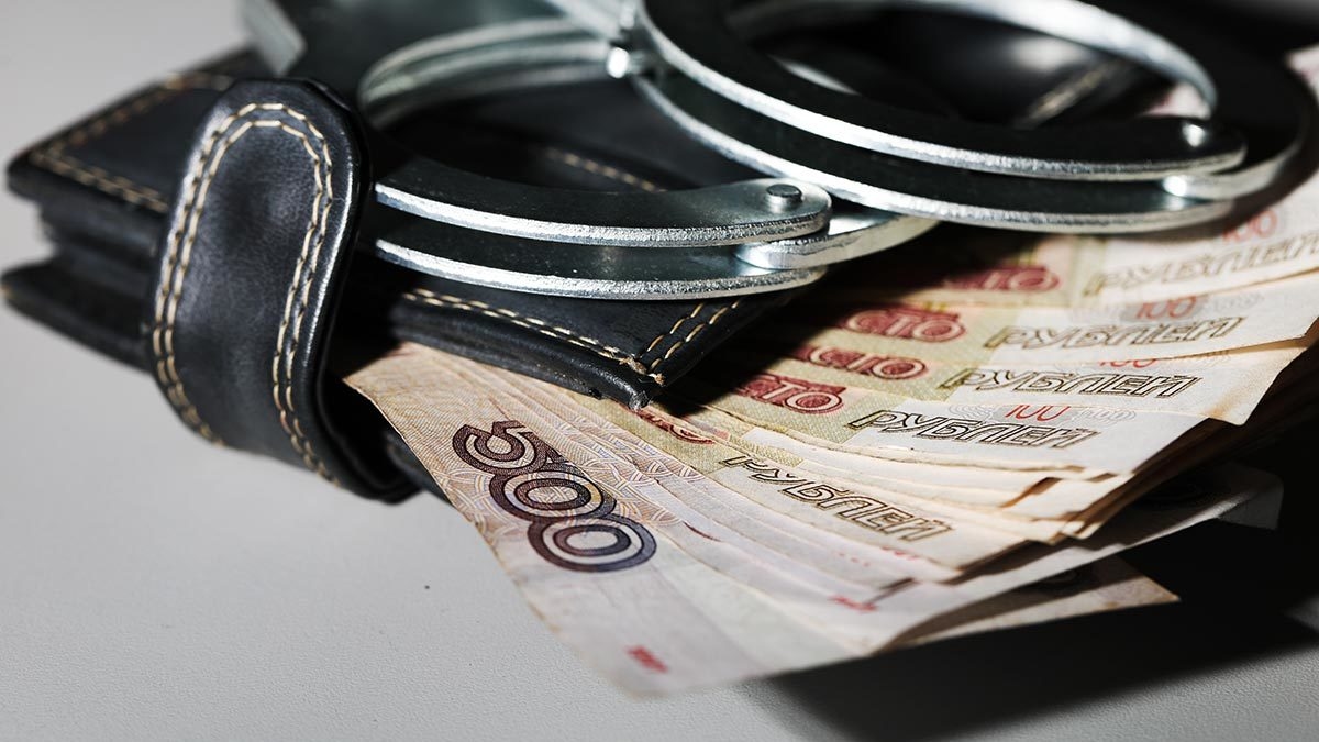 В России уменьшается количество осужденных за уклонение от налогов